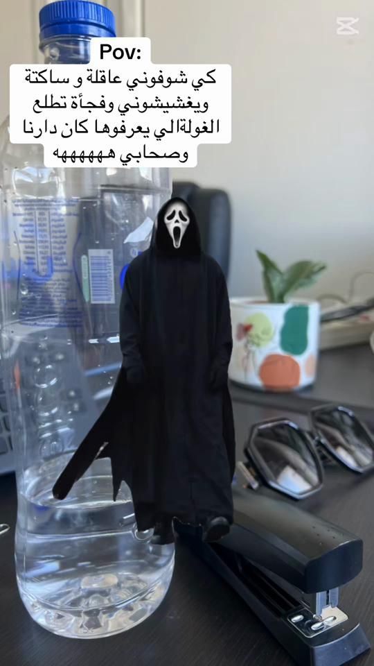 TikTok video thumbnail by cyrinette_bon_plan