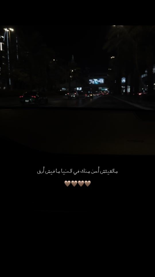 TikTok video thumbnail by locaa060