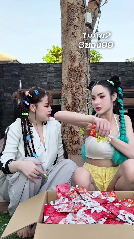 TikTok video thumbnail by phirayaice