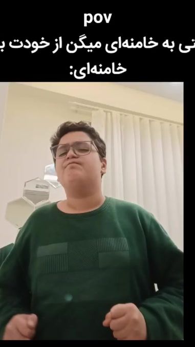 TikTok video thumbnail by alikaltor