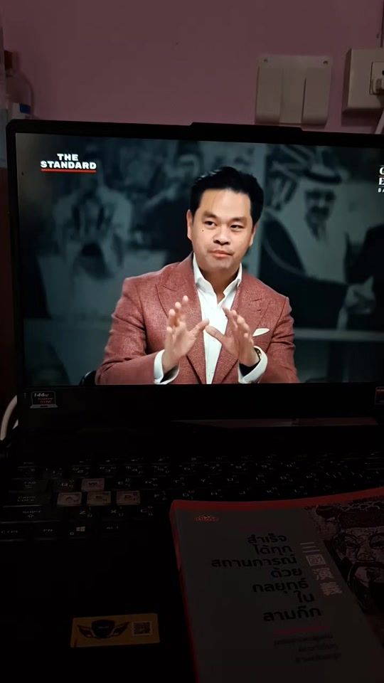 TikTok video thumbnail by thongyip_thongyod