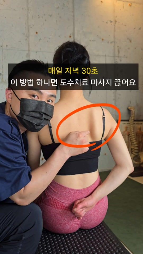TikTok video thumbnail by premium_rehap