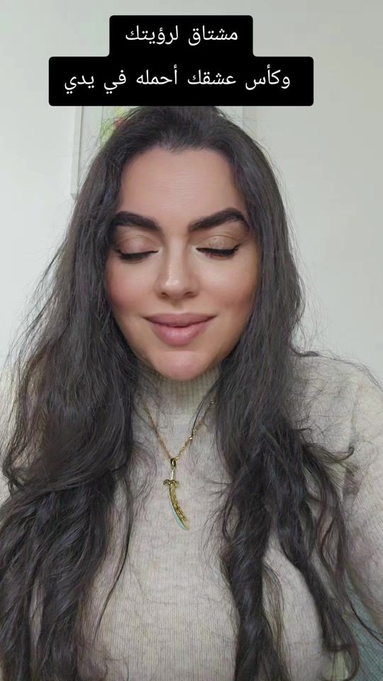 TikTok video thumbnail by tamy_saker