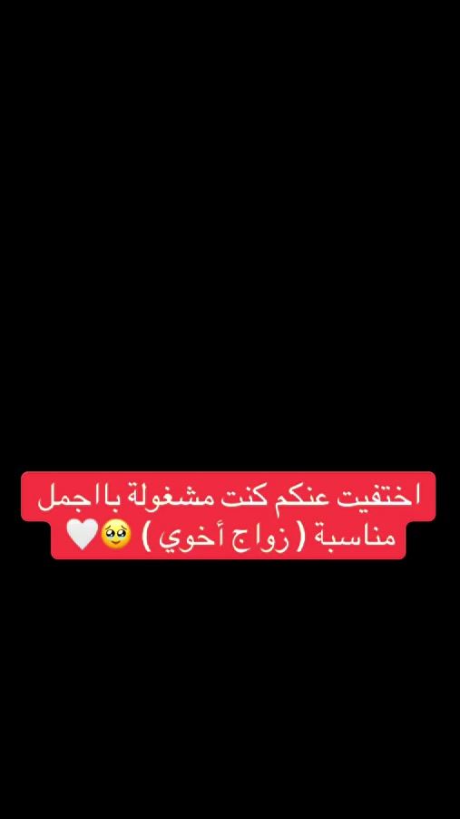 TikTok video thumbnail by hilm070