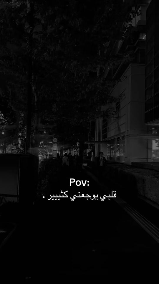 TikTok video thumbnail by h.a23.h