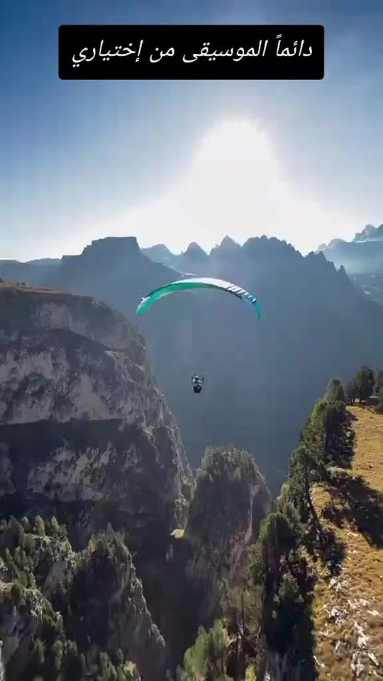 TikTok video thumbnail by houssem.bel.hadj