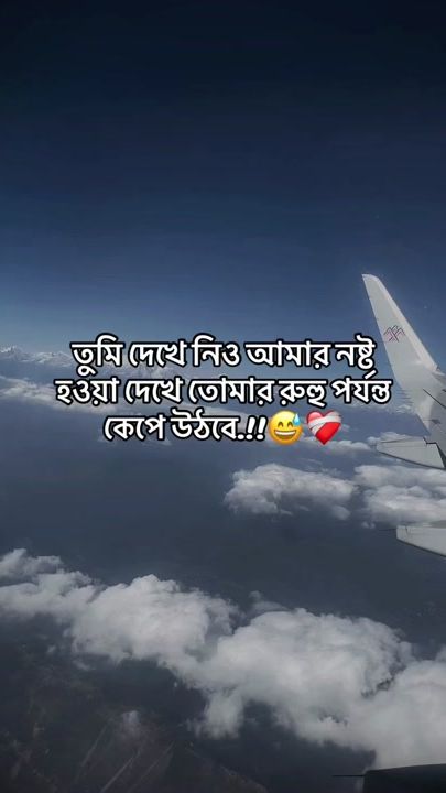 TikTok video thumbnail by its__imtu.__