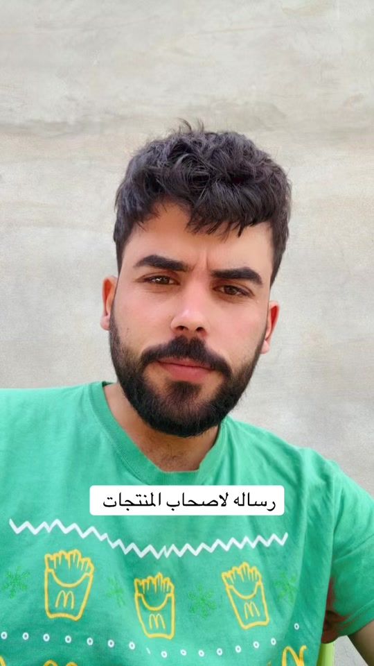 TikTok video thumbnail by uhnova