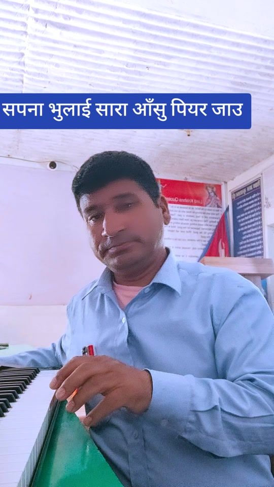 TikTok video thumbnail by ramsaranroka464
