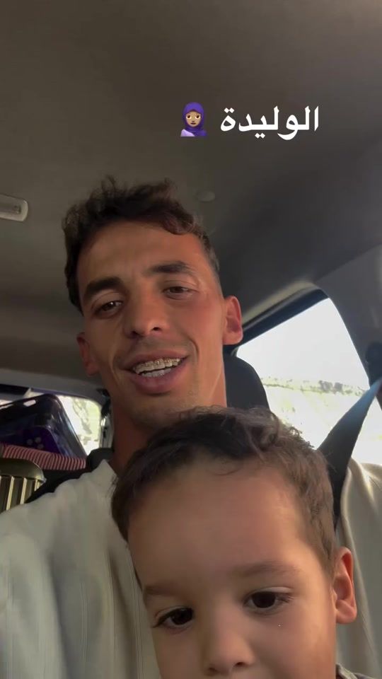TikTok video thumbnail by elhfaoui