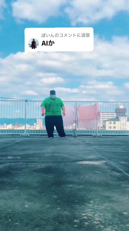 TikTok video thumbnail by fumichannele