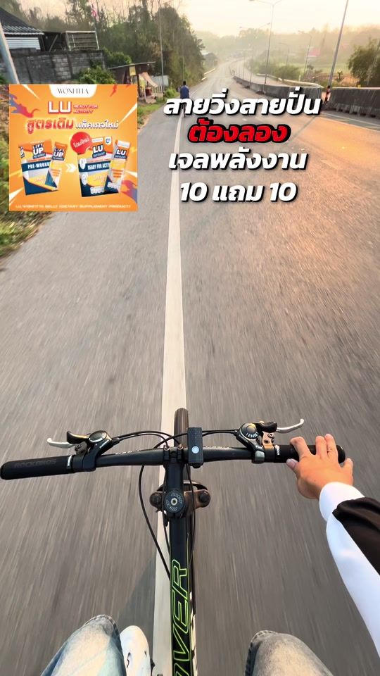 TikTok video thumbnail by smkmx