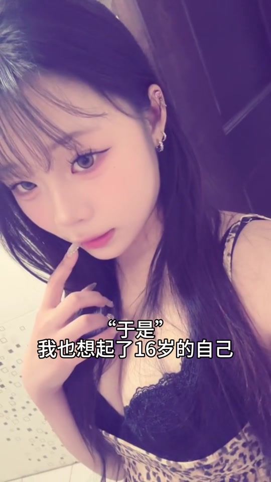 TikTok video thumbnail by lyx...1117