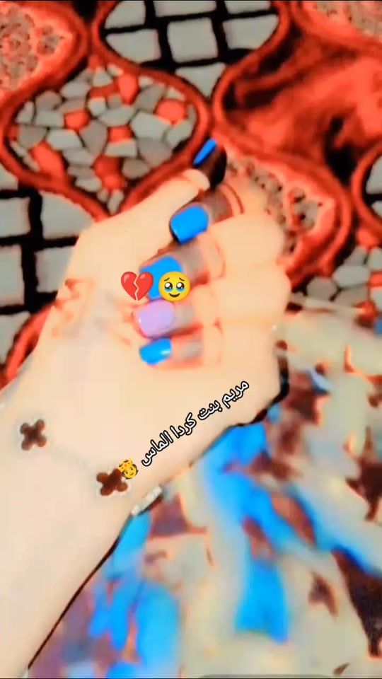 TikTok video thumbnail by mariamfil1