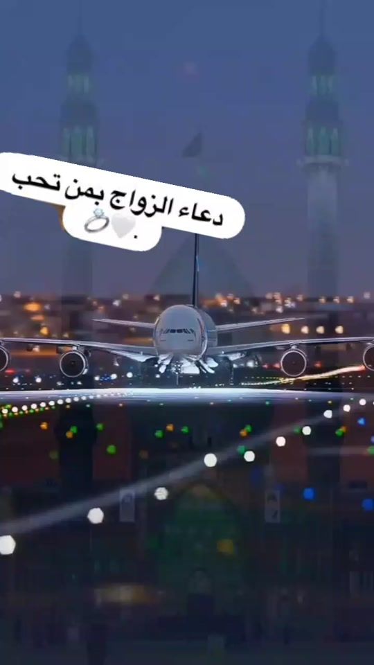 TikTok video thumbnail by knua41