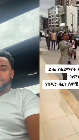 TikTok video thumbnail by mule6ab