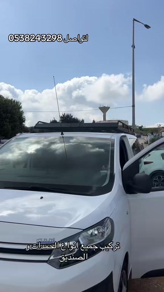 TikTok video thumbnail by medocar1