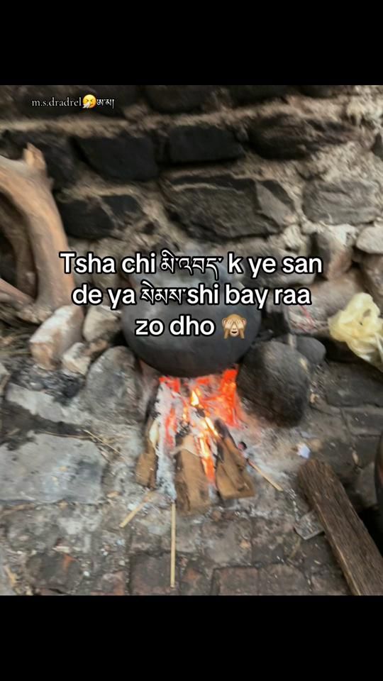 TikTok video thumbnail by deadrel3388