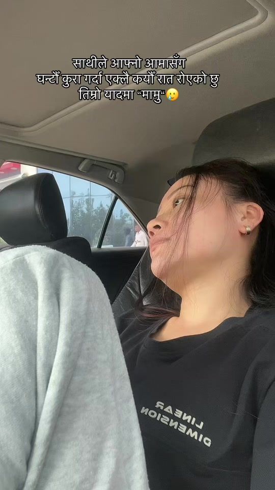 TikTok video thumbnail by ni_sha_rai_02