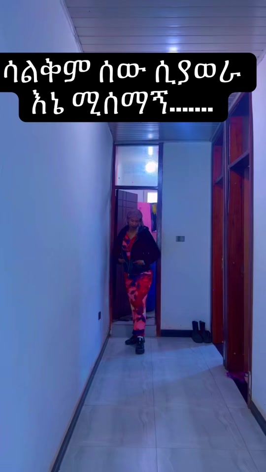 TikTok video thumbnail by hananzeyne