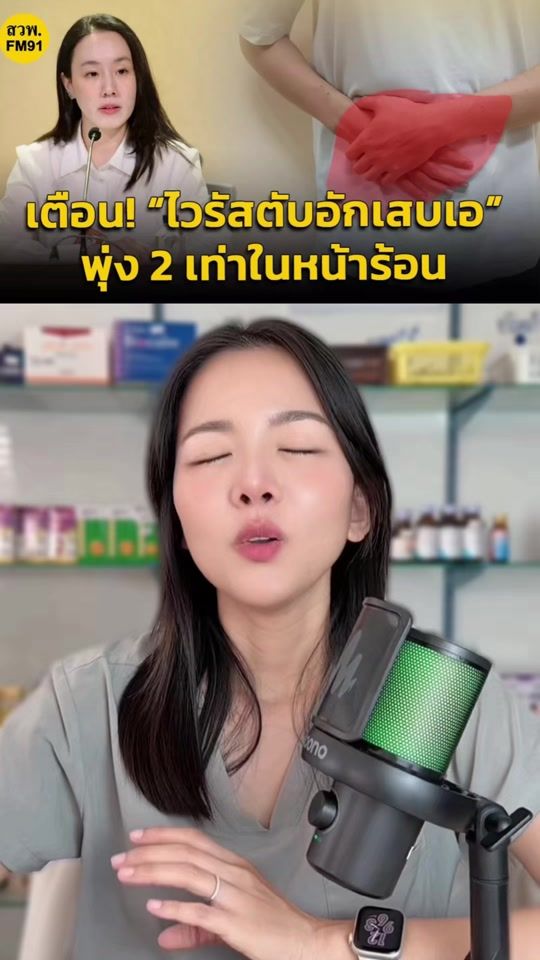 TikTok video thumbnail by disrumpa