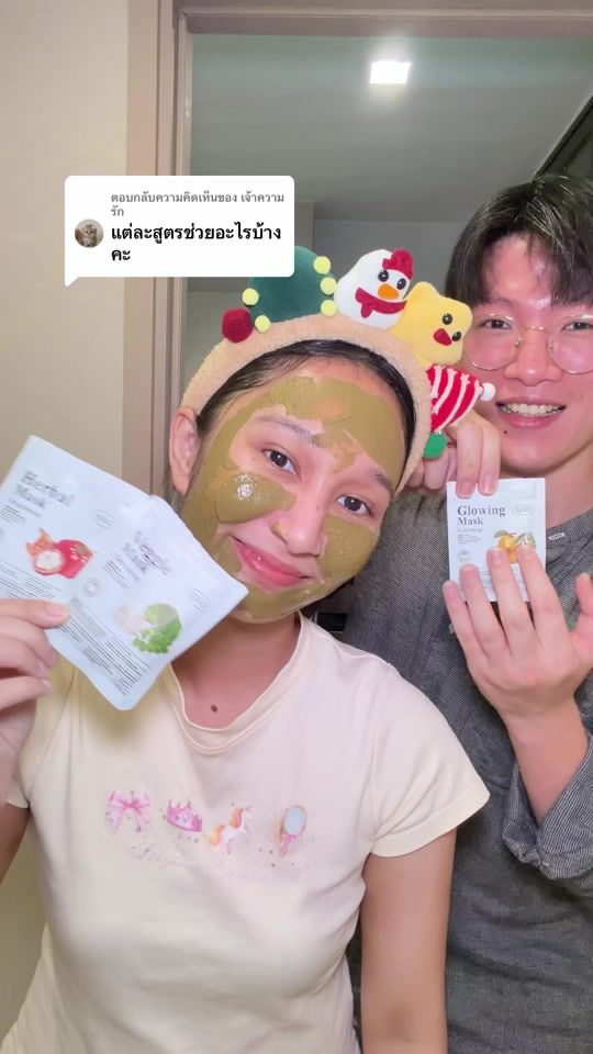 TikTok video thumbnail by sine.seno