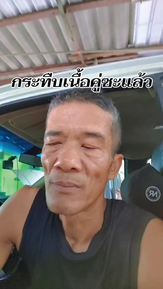 TikTok video thumbnail by ko.coffee_456