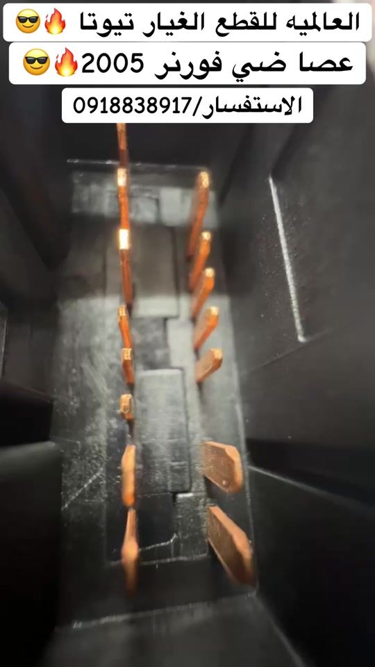 TikTok video thumbnail by user7582382819462