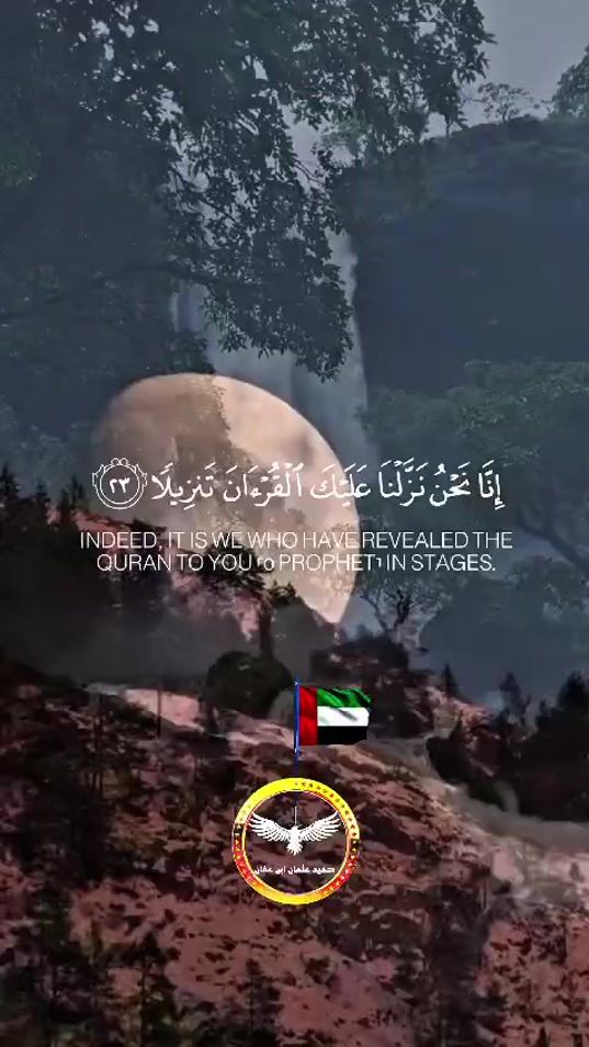 TikTok video thumbnail by hafeedosman