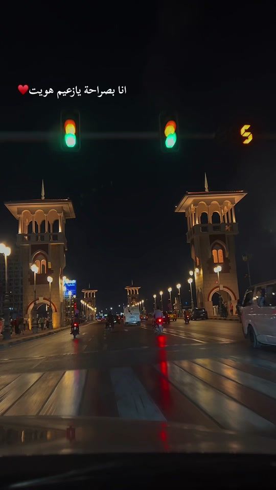 TikTok video thumbnail by menna.g7