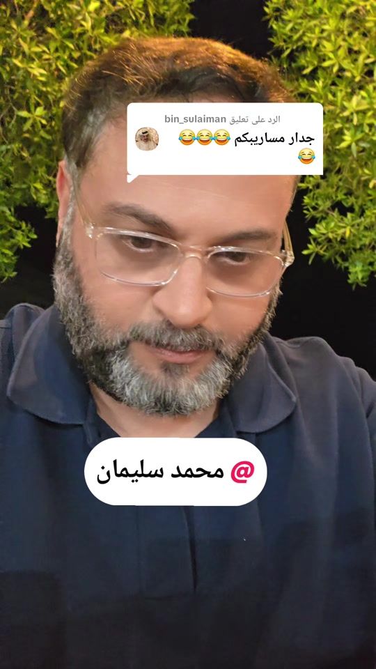 TikTok video thumbnail by f.hazza16