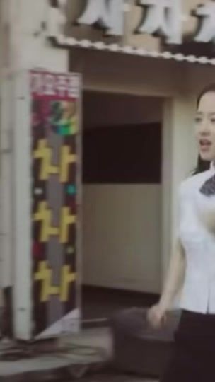 TikTok video thumbnail by koowe_0