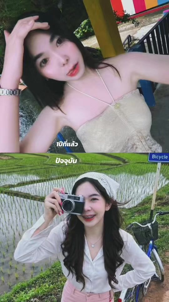 TikTok video thumbnail by 04_beeee
