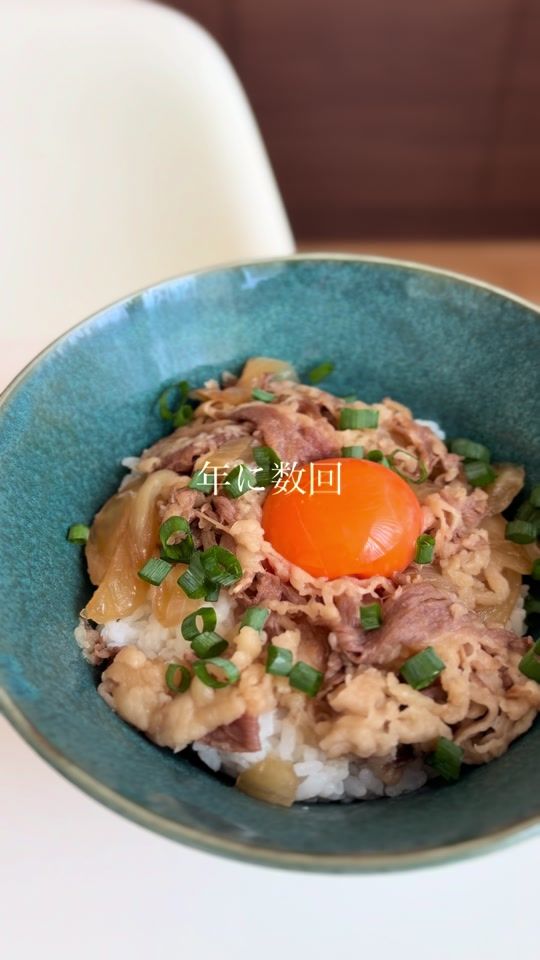 TikTok video thumbnail by marin.cooking