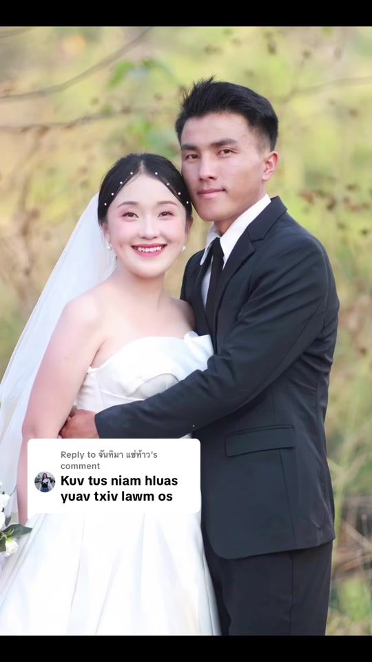 TikTok video thumbnail by npaithoj_26
