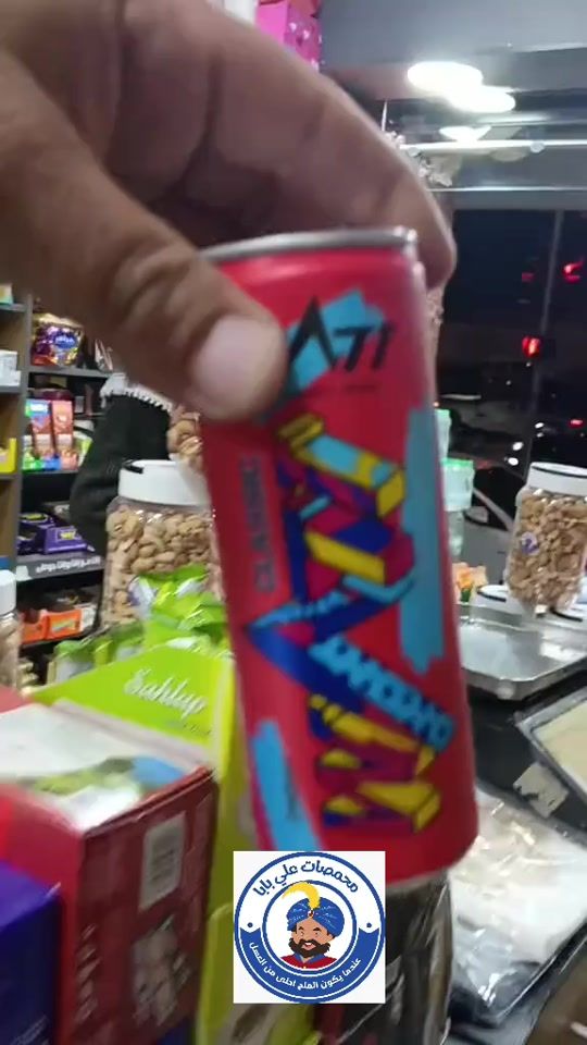 TikTok video thumbnail by mafiadays