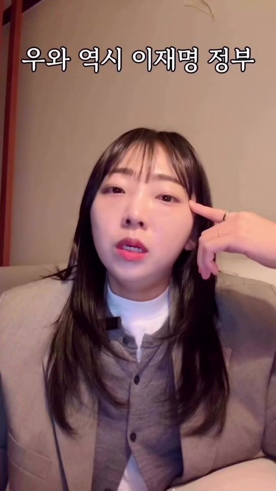 TikTok video thumbnail by jonathan.kwon8