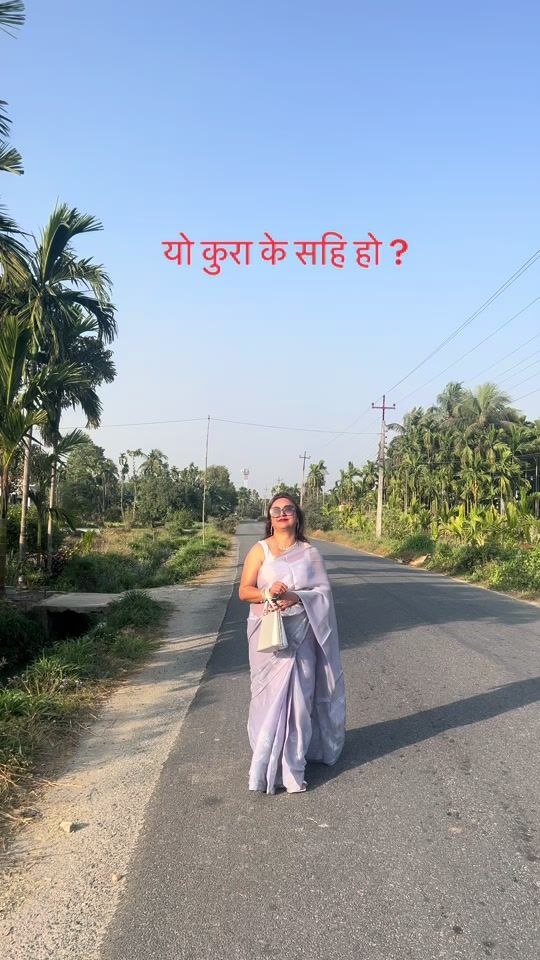 TikTok video thumbnail by subedee.poonam