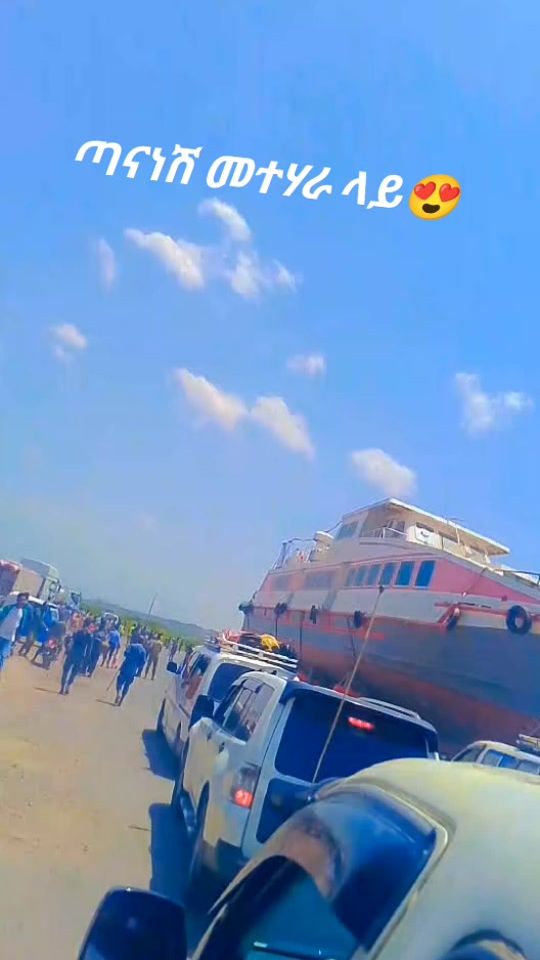 TikTok video thumbnail by abusha_lyrics