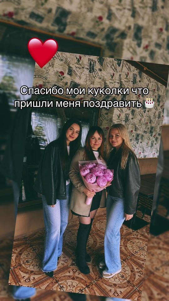 TikTok video thumbnail by not_yours_ya91