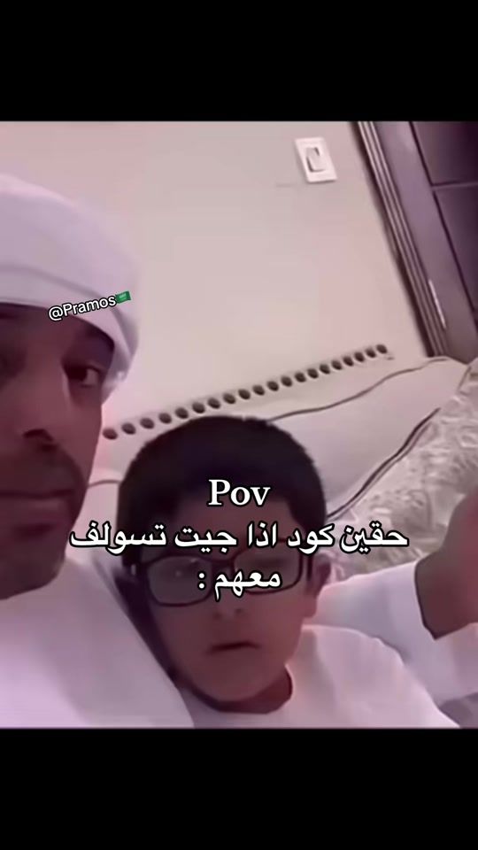 TikTok video thumbnail by x041i