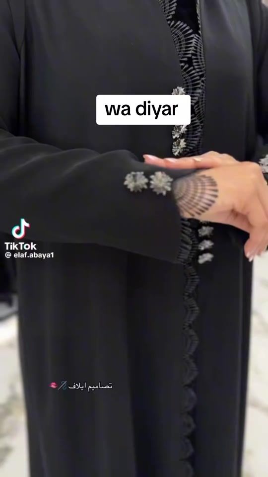 TikTok video thumbnail by nasteexocosmatics