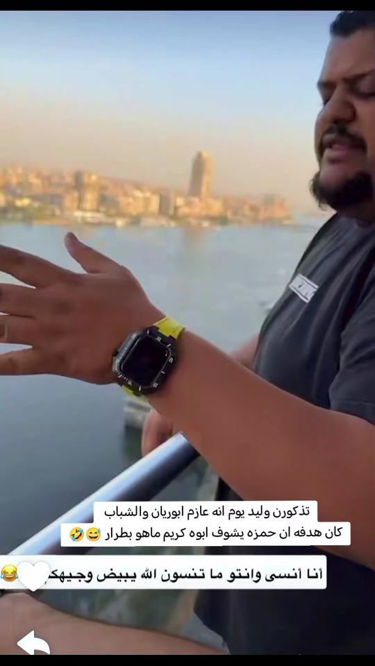 TikTok video thumbnail by omaratorke3