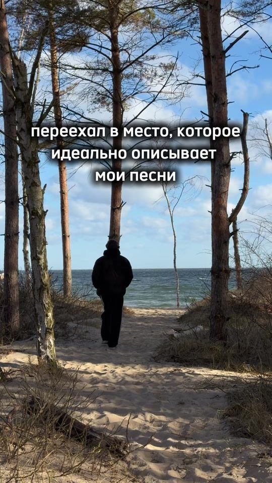 TikTok video thumbnail by nikitata.jpg