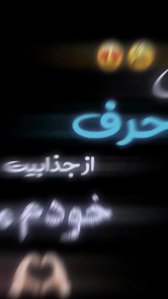 TikTok video thumbnail by batur.nazari8