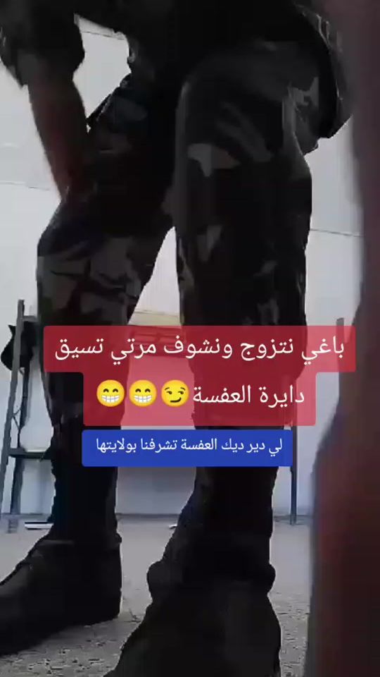 TikTok video thumbnail by dy78k9z0d4f4
