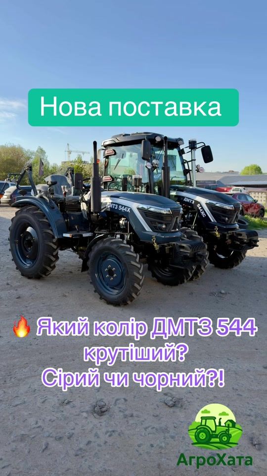 TikTok video thumbnail by agrohata_