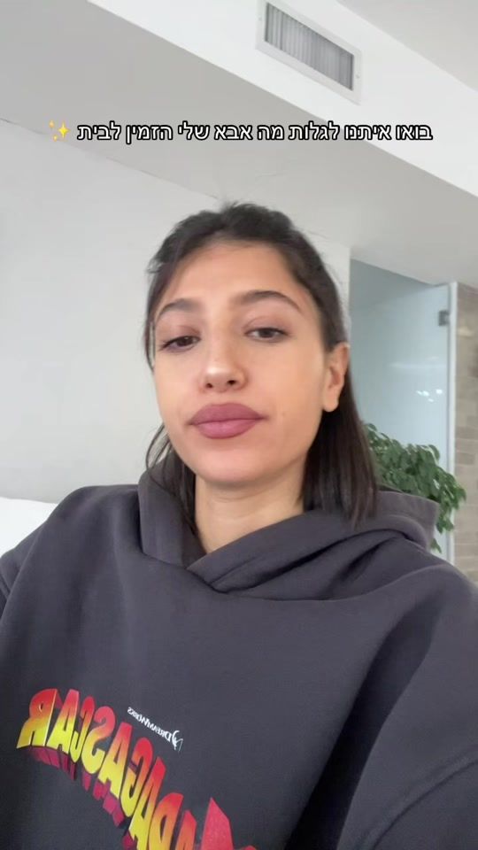 TikTok video thumbnail by lihibd12