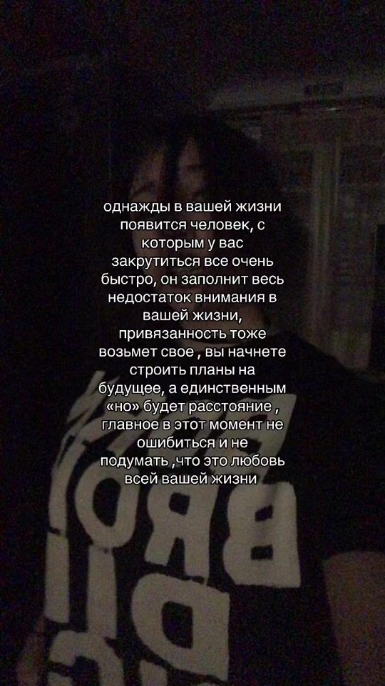 TikTok video thumbnail by riklimq