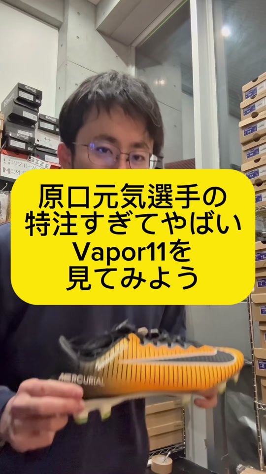 TikTok video thumbnail by orenoashi